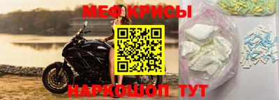 ALPHA PVP Ярославль
