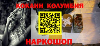 ALPHA PVP Ярославль