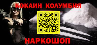 ALPHA PVP Ярославль