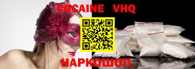 ALPHA PVP Ярославль
