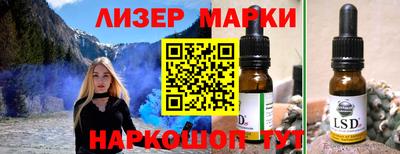 а пвп мука Янаул