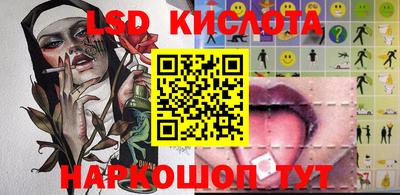 кокаин премиум Ярцево