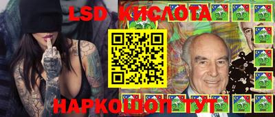 ALPHA PVP Ярославль