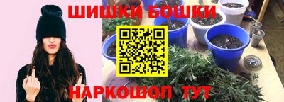 кокаин премиум Ярцево