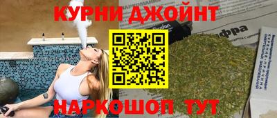 ALPHA PVP Ярославль