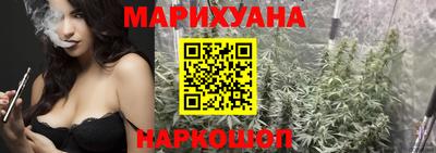 кокаин премиум Ярцево