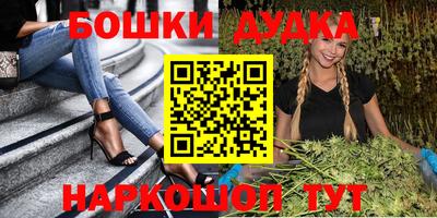 а пвп мука Янаул