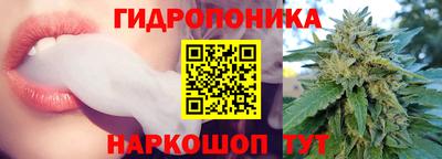 кокаин премиум Ярцево