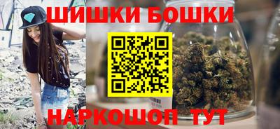 кокаин премиум Ярцево
