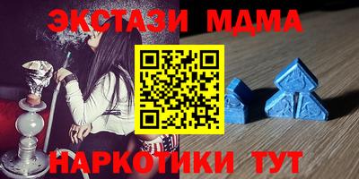 а пвп мука Янаул