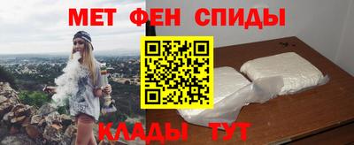кокаин премиум Ярцево
