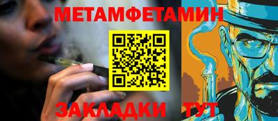 ALPHA PVP Ярославль