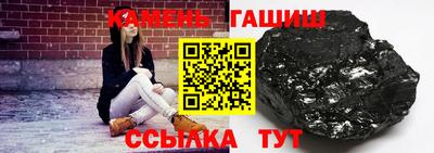 а пвп мука Янаул