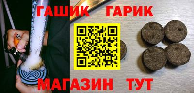 а пвп мука Янаул