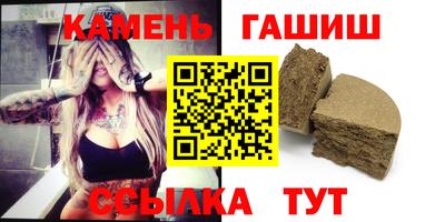 кокаин премиум Ярцево