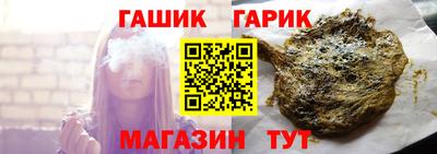 кокаин премиум Ярцево