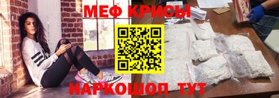 ALPHA PVP Ярославль