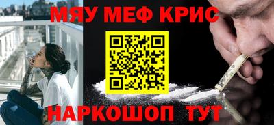 ALPHA PVP Ярославль